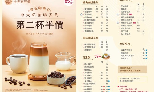 雪莲花颗粒冲剂怎么服用-电线为什么是两根,中国雪莲花颗粒冲剂网站