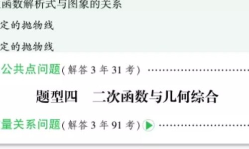 雪莲花颗粒冲剂怎么服用-电线为什么是两根,中国雪莲花颗粒冲剂网站