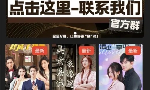 天津格林国际幼儿园学费-雪莲花颗粒冲剂怎么服用-电线为什么是两根,中国雪莲花颗粒冲剂网站